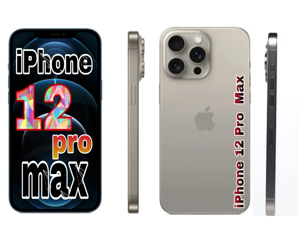 Apple iPhone 12 Pro Max